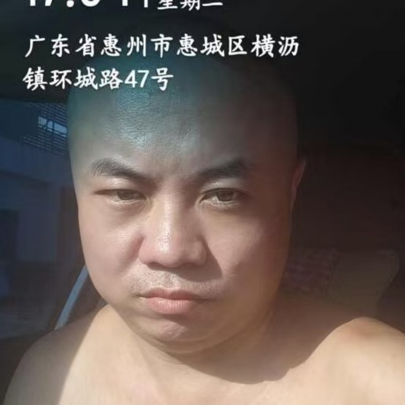 郝旭升1号